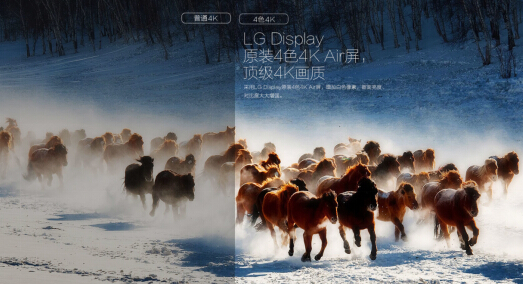 创维电视g7200屏幕,创维49g7200配的什么屏