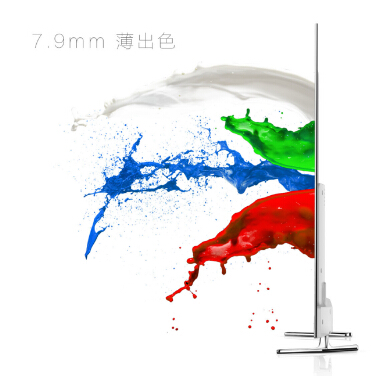 创维电视g7200屏幕,创维49g7200配的什么屏