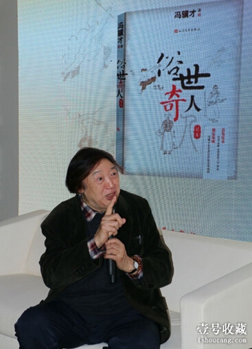 天下第一奇石宴值多少钱,奇石宴108道菜价格