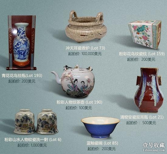 天下第一奇石宴值多少钱,奇石宴108道菜价格