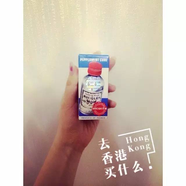 5.1|我为什么不推荐你去香港买买买了？