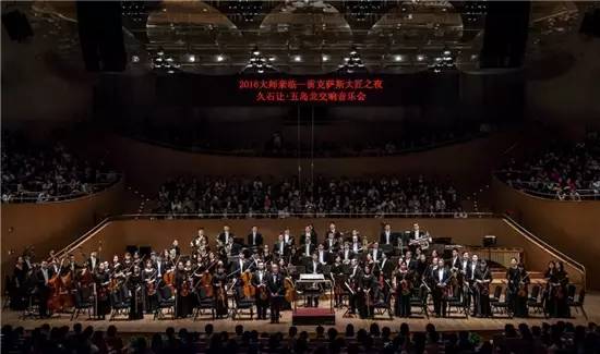 不可思议!久石让和山本耀司,细腻与不羁的灵魂契合