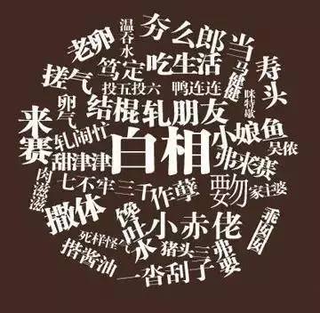 生活在苏州的真实感受,在苏州的生活体验