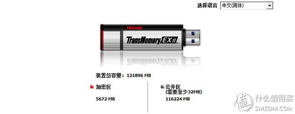 usb闪存盘什么品牌的好,普通u盘高速闪存盘推荐