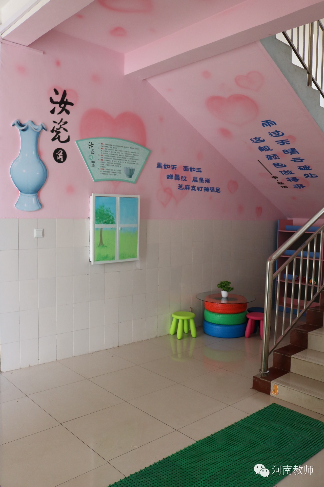 尚美、育美、学美,这所学校“美”出了境界与神采