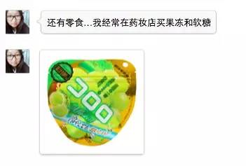 出国行程满当当，为何药妆店永远是最不愿离开的一站