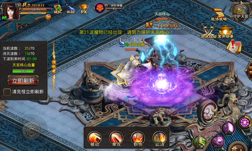 西游杀三人详细玩法,三人成伙通关攻略