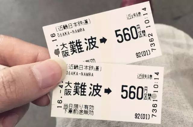 一个中国妈妈带着孩子去了美国,带孩子去日本攻略