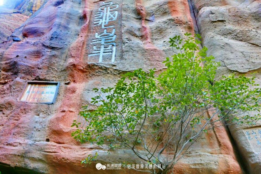 最是那一声弋阳腔：醉了龟峰美了弋阳