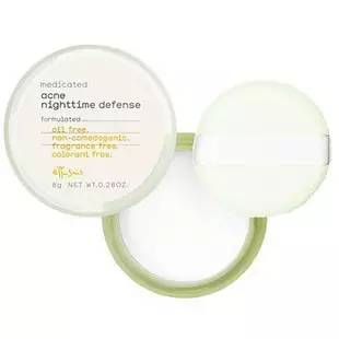 日本晚安粉美白款,日本晚安粉哪个色系自然