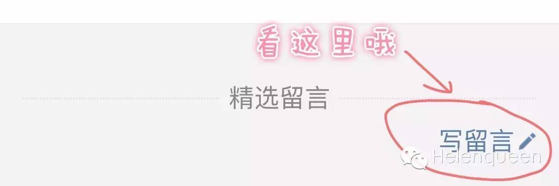 海藻面膜美白补水的做法大全,海藻玫瑰纯露面膜怎么做