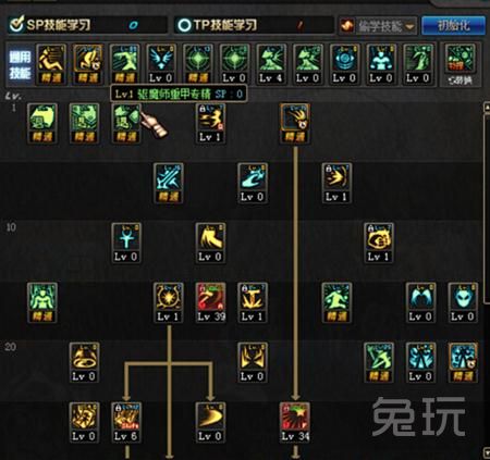 dnf驱魔师力驱好还是法驱好啊,dnf驱魔师力驱厉害还是法驱厉害