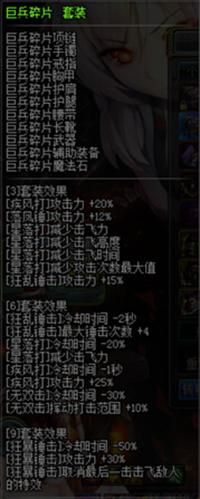 dnf驱魔师力驱好还是法驱好啊,dnf驱魔师力驱厉害还是法驱厉害
