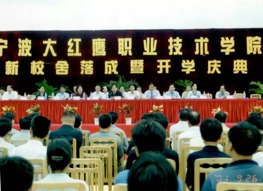 关于学校前世今生的第一段话,母校的前世今生