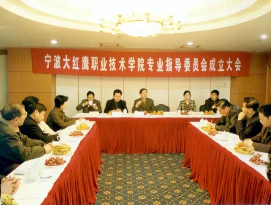 关于学校前世今生的第一段话,母校的前世今生