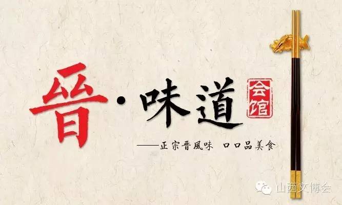 坐月子嘴馋可以吃什么美食,甜口味的月子加餐