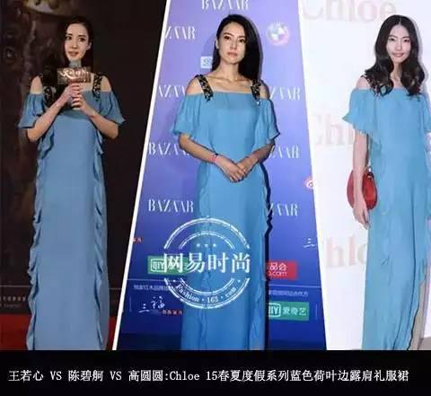 论撞衫的尴尬,论撞衫引发的惨案