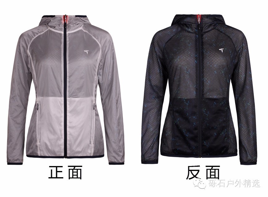 如何淘到质量好的衣服,淘货妙招