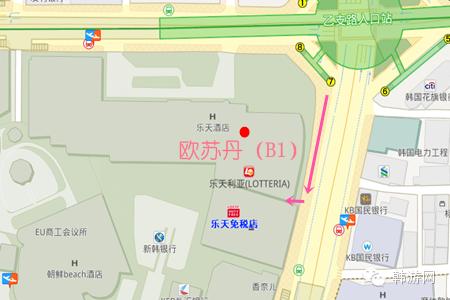 韩国护手霜橘子味,韩国的护手霜一推开就变水