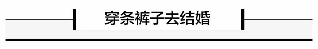 现在结婚流行穿什么的婚纱,2020最流行的婚礼婚纱款式