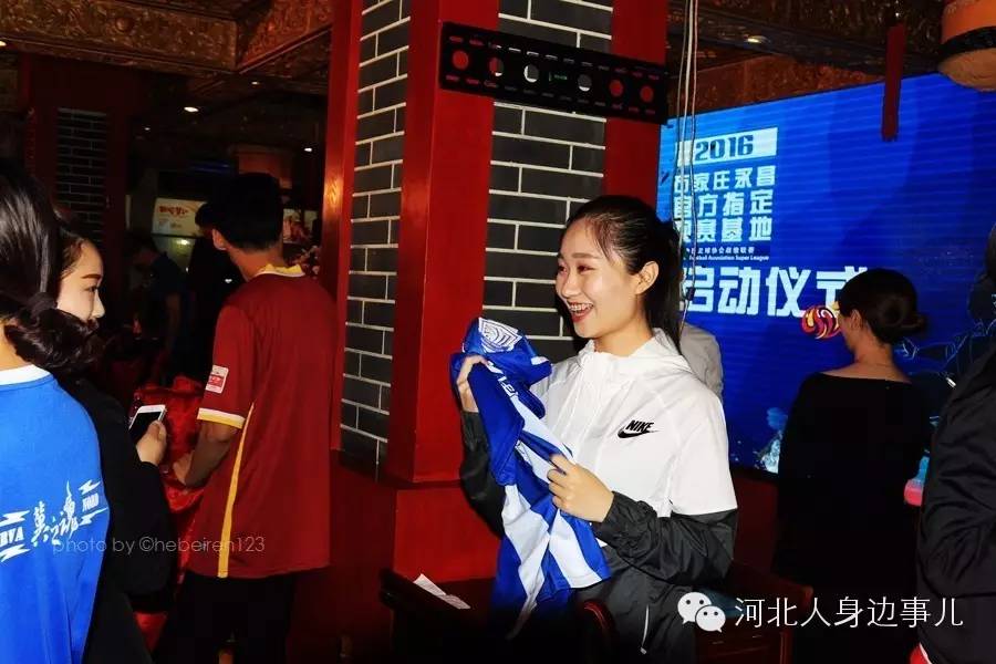 河北石家庄永昌队主场在哪里,石家庄永昌基地