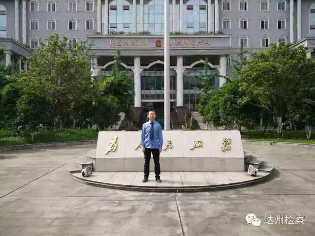 控告申诉部门简介,控告申诉科和督察大队