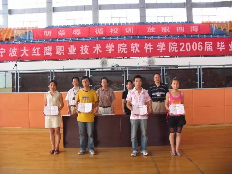 关于学校前世今生的第一段话,母校的前世今生