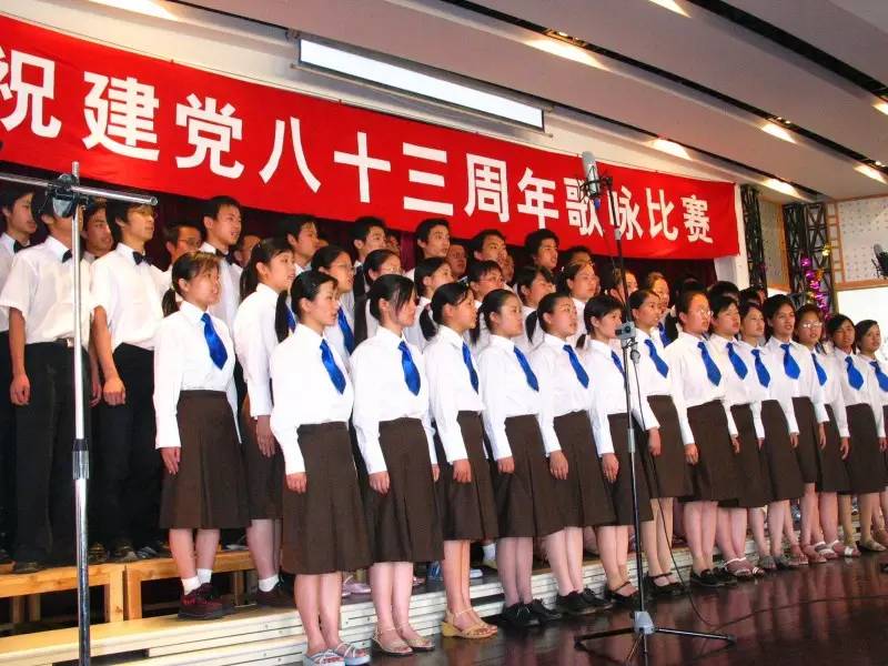 关于学校前世今生的第一段话,母校的前世今生