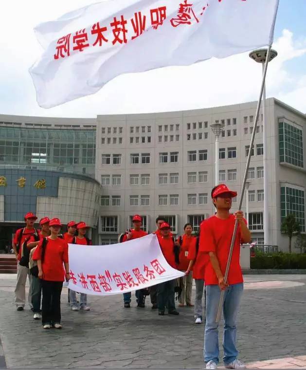 关于学校前世今生的第一段话,母校的前世今生