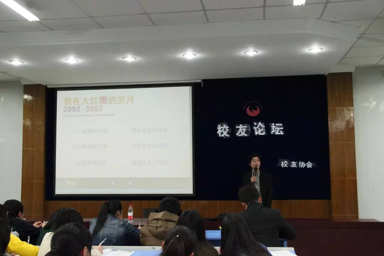 关于学校前世今生的第一段话,母校的前世今生