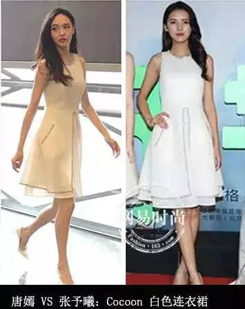 论撞衫的尴尬,论撞衫引发的惨案