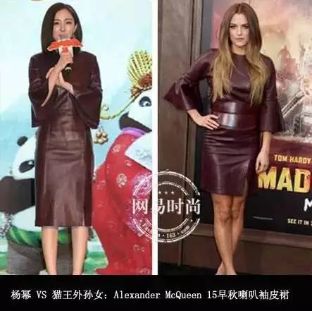 论撞衫的尴尬,论撞衫引发的惨案