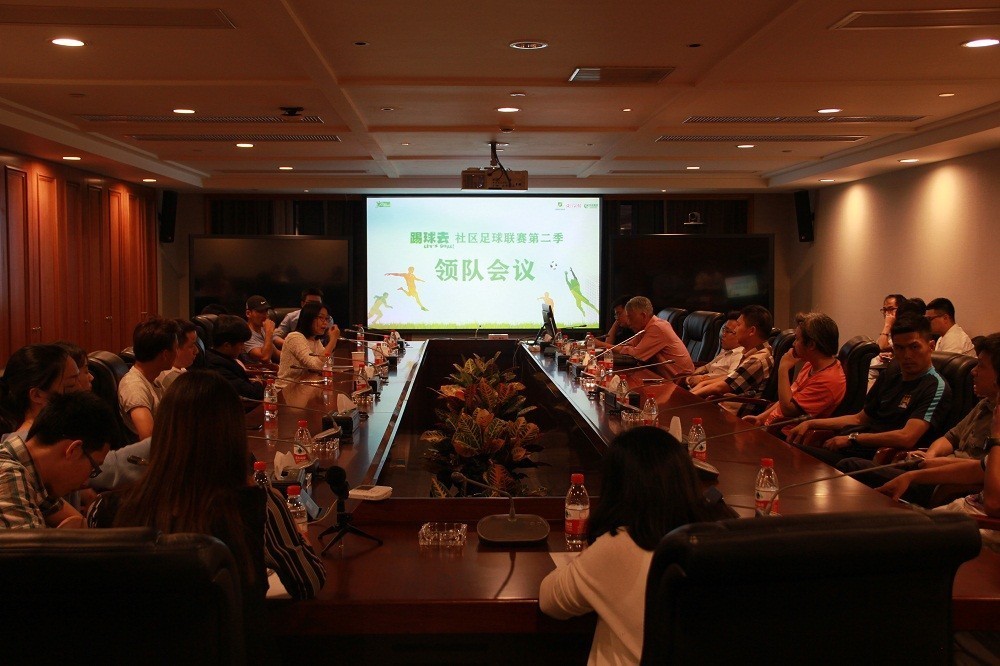 踢球去绿城青岛赛区最新赛况,踢球去绿城泰州