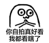 音乐节如果不够浪,怎么能看到我的摇滚魂