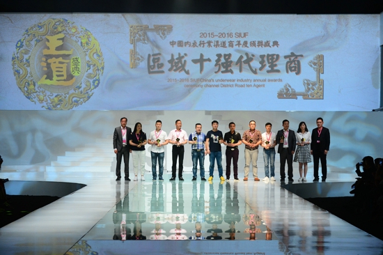 王道拿过冠军,王道演出