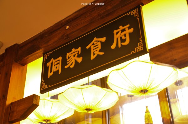 跟着圣玉去旅行，做一个水姑娘