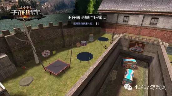 处处是套路处处都斗心计,处处是套路步步是深坑