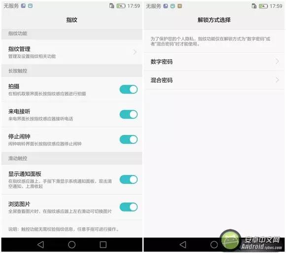华为p9手机信号为什么这么差,华为p9手机信号怎么样