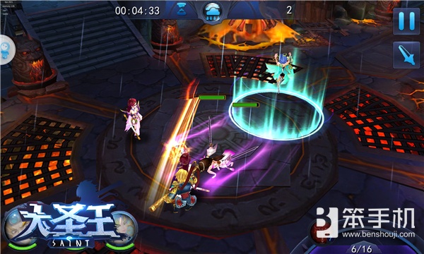 魔幻风炫斗从玩家角度看《大圣王》手游