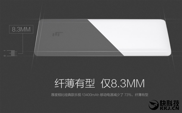 乐视充电头支持pd快充吗,乐视快充type-c版