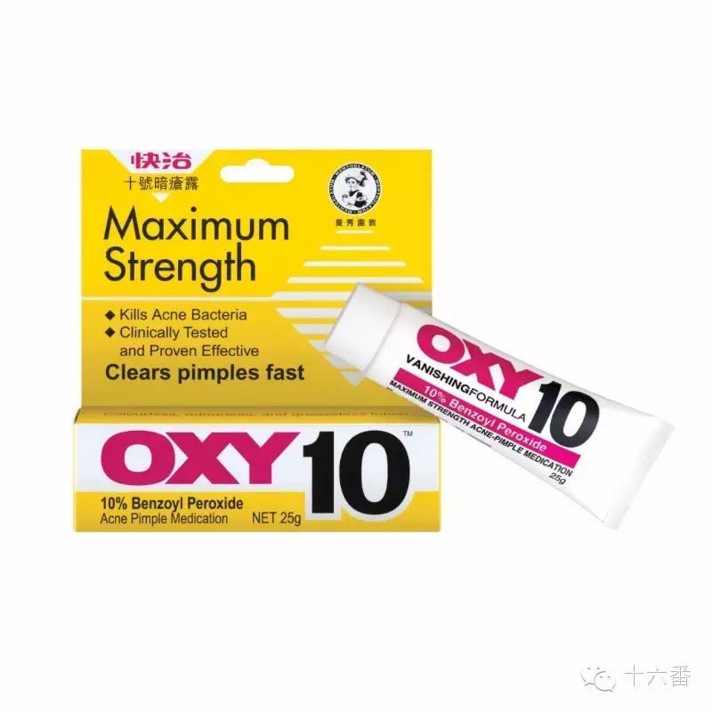 夏季去香港必买的商品清单,购物的清单