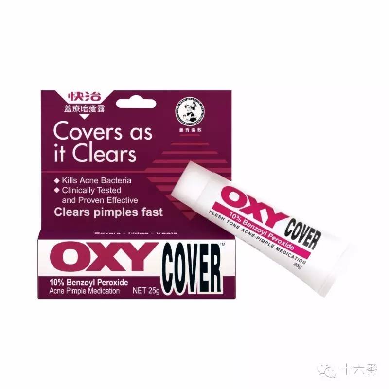 夏季去香港必买的商品清单,购物的清单