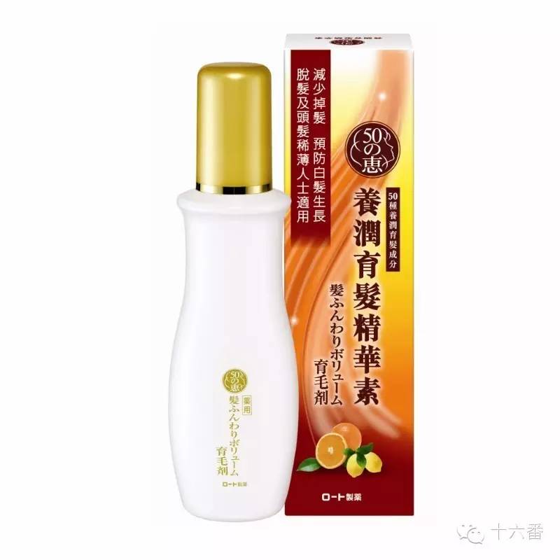 夏季去香港必买的商品清单,购物的清单