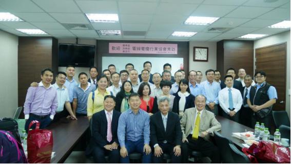 问道台湾USB3.1Type-C系统解决方案之旅