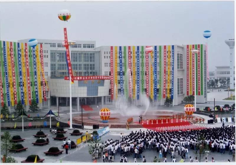 关于学校前世今生的第一段话,母校的前世今生