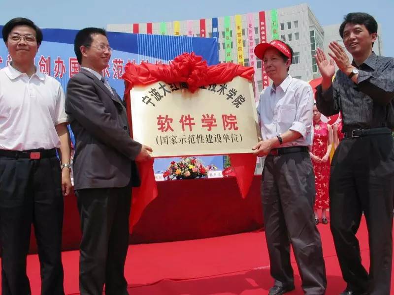 关于学校前世今生的第一段话,母校的前世今生