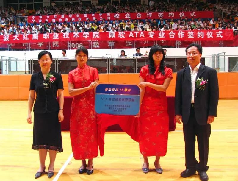 关于学校前世今生的第一段话,母校的前世今生