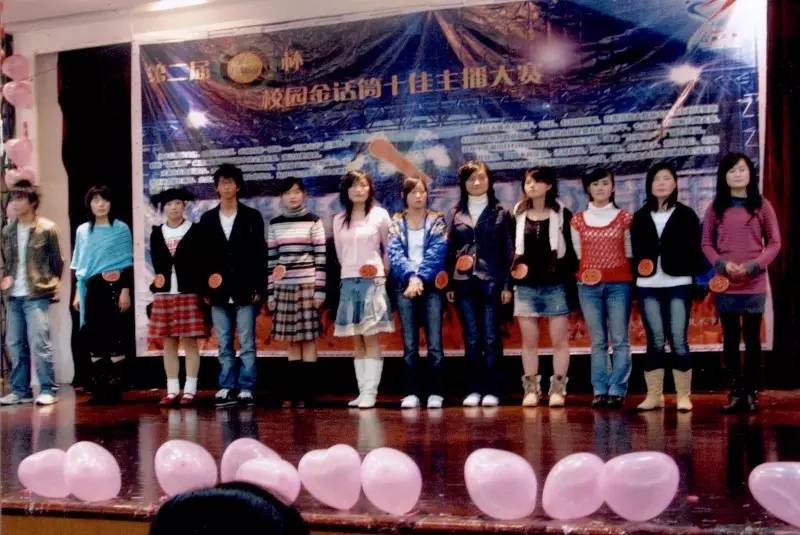 关于学校前世今生的第一段话,母校的前世今生