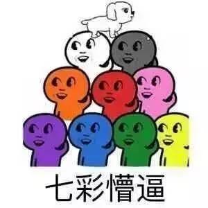 肯德基元气乳茶指甲油,可食用口红跨界肯德基