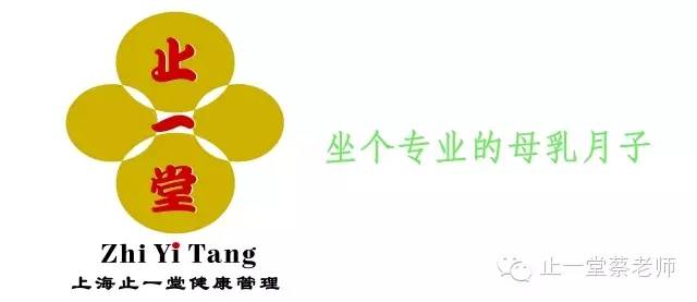 羊水少怎么办多喝椰子水,羊水少怎么办孕晚期